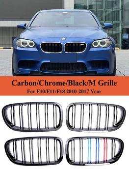 За BMW 5 Серия F10 F11 2010-2017 M5 Лъскава Черна Решетка на Радиатора, Предната Бъбреците Лифтинг Броня M Цветна Решетка 520i 528i 530i Аксесоари
