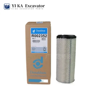 Филтърен елемент R002352 на въздушния филтър вносна марка Donaldson отговаря на Liugong № 40C0438