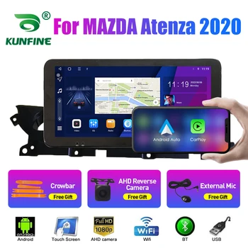 10,33 Инча Радиото в автомобила На MAZDA Atenza 2020 2Din Android Восьмиядерный Кола Стерео DVD Плейър GPS Навигация QLED Екран Carplay