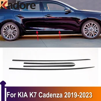 За KIA K7 Cadenza 2019 2020 2021 2022 2023 Карбоновая Вратата на Корнизи Линия на Купето с Декоративна Украса на Капачката на Аксесоари за Автомобили