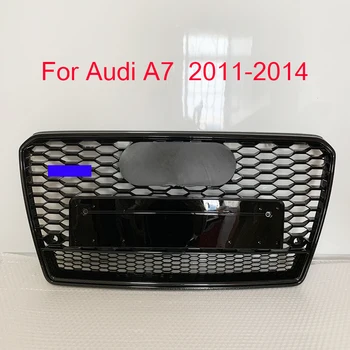 За RS7 Style Предна Спортна Решетка на предния капак е с размер на отворите на мрежата под формата на Сот блясък Черна за Audi A7/S7 2011 2012 2013 2014 Автомобилни аксесоари