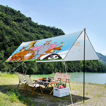 Козирка за парти с приятели, водоустойчив лесно преносима сгъваема палатка, устойчива на uv радиация, за пикник, на плажа на къмпинг-Zoo Print