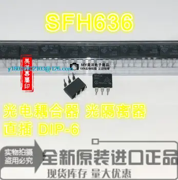 (5 бр./лот) на Чип за захранване SFH636-X001 SFH636 DIP-6 СОП-6 IC