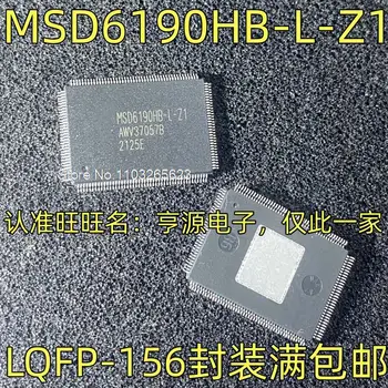 На ЧИП за MSD6190HB-L-Z1 LQFP-156