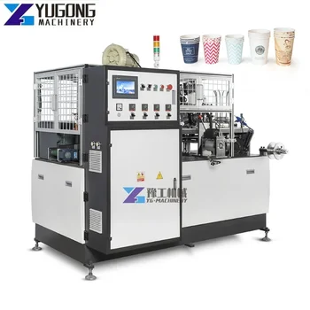 Високоскоростен интелигентна автоматична машина за производство на хартиени чаши, автоматична машина за приготвяне на картонени чаши, кафе чаши.