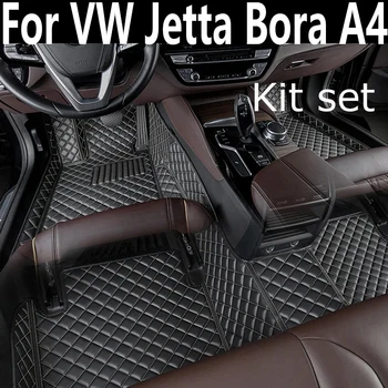 Автомобилни Стелки За Volkswagen VW Jetta Bora A4 1999 ~ 2004 Килим-Мокет Авточасти За Интериора Pad Луксозна Кожена Подложка за Автомобилни Аксесоари