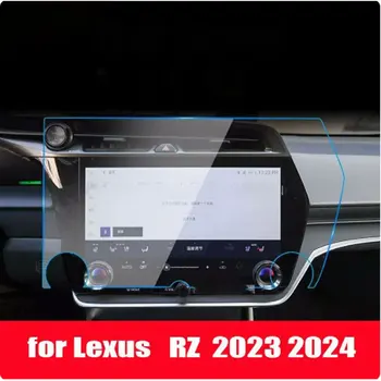 За Lexus RZ 2023 2024 LCD екран от закалено стъкло, защитно фолио RZ Car Screen Protector Автомобилна GPS навигация Защитно фолио