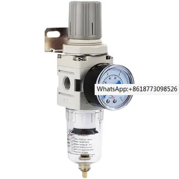 Пневматичен клапан за регулиране на налягането Star AR2000 / 4000, намаляване на valve BFR / AW3000, филтър BFC, две части