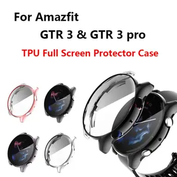 Qwerty на цял екран Защита За Amazfit GTR 3 Case Smartwatch Силиконов Защитен Калъф За Amazfit GTR3/2/2e Bumper Case Shell