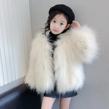 2023, Есенно-зимно детско палто от изкуствена кожа, якето е от лисьего кожа за момичета, детски дрехи, однотонная горна дреха с дълъг ръкав
