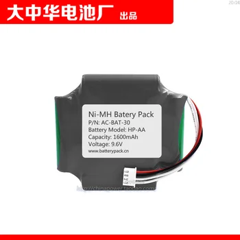 Акумулаторна батерия COHN Ni-MH PN AC-ПРИЛЕП-30 HP-АА 1600mAh 9.6 V