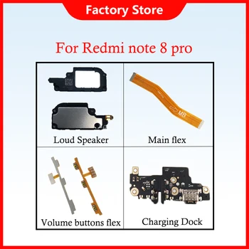 Гъвкав За XIAOMI Redmi note 8 pro Порт за Зареждане Dock станция Redmi note8 pro Бутони за регулиране на силата на звука на хранене гъвкав кабел За Високоговорител note 8 pro
