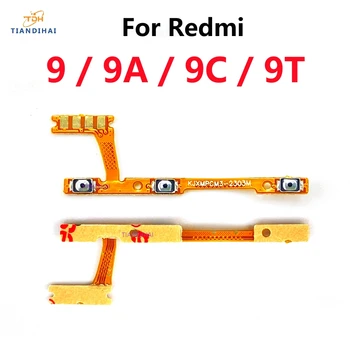 За Xiaomi Redmi 9 9А 9В 9T Страничен превключвател, превключвател на силата на звука, резервни части, клавиш за изключване на звука, включване-изключване на захранването, гъвкав кабел