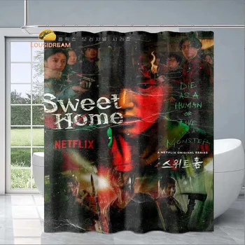 S-Sweet Home Изискана Завеса За душ Модерен Декоративен Подарък за Баня за Деца и Възрастни, Водоустойчив и защитен от прах
