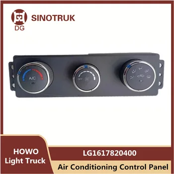 LG1617820400 Панел за управление на климатик и за лесен камион SINTRUK HOWO Завъртане на ключа Оригинални резервни Части
