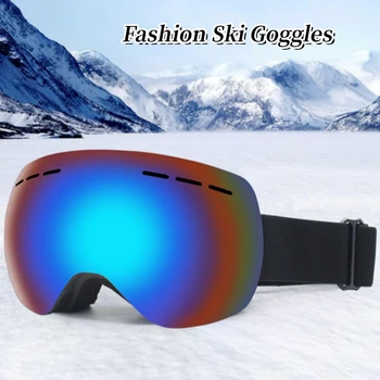 Големи сферични ски очила, двуслойни фарове за очила за каране на ски на открито с висока разделителна способност, ветроупорен очила, регулируеми очила за късогледство