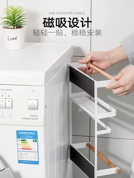 Магнитен рафт за хладилника Опаковка за ролка хартия За защита от свежест Рафтове за съхранение на кухненските на Пералната Машина Рафтове за съхранение в страничната стена