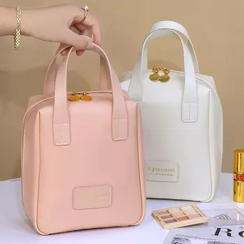 Косметичка от изкуствена кожа във формата на мивки, модни косметичка джоб с букви, чанта за грим, чанта за ръчен багаж, чанта за миене на съдове, пътна чанта за пътуване