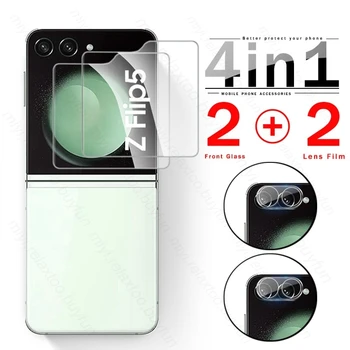 Samsung Flip 5 Case 4в1 Защитно Фолио За Задната част на Samsung Galaxy Z Flip5 5G 3D Фотоапарат Защитно Стъкло сега вход Sansung ZFlip5