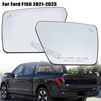 Нагревател на Страничните Огледала за Задно виждане за Форд F150 американската Версия 2021 2022 2023 Врати Крило От Слепи Зони Автомобилни Аксесоари