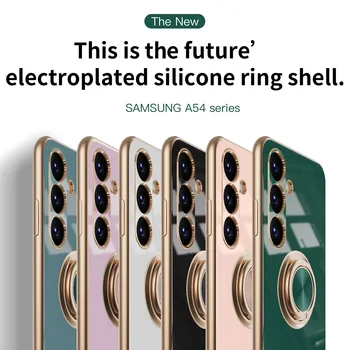 Отнася се За Samsung Galaxy A54 Защитен Калъф За Мобилен Телефон A34/A14 Околовръстен Скоба Магнитен Авто 6d Гальванический
