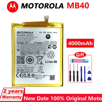 Нова оригинална батерия Motorola 4000mAh MB40 за Motorola Moto MB40 MB 40 Висококачествени акумулаторни батерии с инструменти