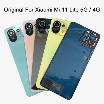 Оригиналната стъклена делото за Xiaomi Mi 11 Lite, преносим твърд батерия за задната врата, делото Mi11 Youth 5G NE