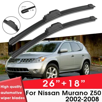 Автомобилни Четки Чистачки За Nissan Murano Z50 2002-2008 26 