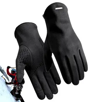 Ръкавици със сензорен екран, нескользящие водоустойчиви Топли зимни ръкавици, ръкавици за шофиране, мъжки ръкавици за джогинг, спортно шофиране, разходки, пешеходни ръкавици