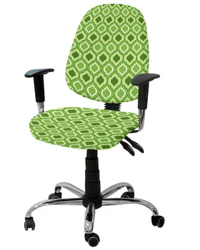Зелен Сафьяновый Еластичен калъф за стол, компютърна стола, Еластична, Подвижна чанта за офис столове, калъфи за седалки разделени в хола