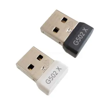 Нов USB приемника Logitech G502X G502X Безжична детска мишка USB адаптер за Директна доставка на