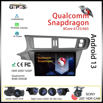 Qualcomm Android За Citroen C3-XR 2010-2018 Авто Видео плейър Радио GPS Навигация Стерео процесор HDR QLED Wifi Без 2din DVD