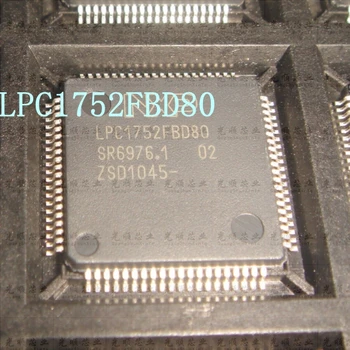 1БР LPC1752FBD80 LQFP80 В НАЛИЧНОСТ