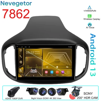 Авто стереоплеер за Chery Tiggo 7 1 2016 - 2020 Android Auto Video Radio Автоматична Навигация GPS Мултимедия БТ 4G IPS Без 2din DVD