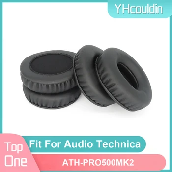Амбушюры за Audio Technica ATH-PRO500MK2, втулки за слушалки, меки тампони от полиуретан, поролоновые амбушюры, черни
