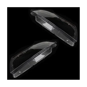 Дясната прозрачен капак фарове на светлината на кола, на корпуса на лампата, обектив 3-сериен E90 E91 2005 2011 година.