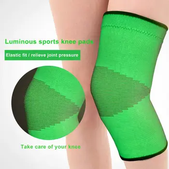 Наколенник с висока еластичност, светещи зелено, приятен за кожата, нескользящий компрессионный ръкав за коляното, защитен наколенник за улицата