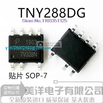 Чип за захранване на чип TNY288DG TNY288D СОП-7 IC
