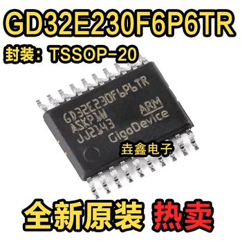 10 бр./лот нови и оригинални GD32E230F6P6TR TSSOP-20 ARM Cortex-M23 32-MC