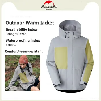 Naturehike Мъжки градинска водоустойчив яке за перфорация, дамски ветрозащитная яке за перфорация, туризъм, скално катерене, удобно и топло палто