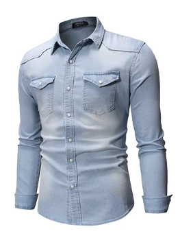 Мъжки класически приталенная клетчатая риза с копчета за делови, ежедневни или официални събития