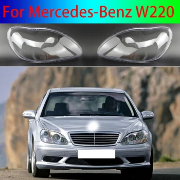 Подмяна Стъклен Капак На Обектива Фаровете На Колата От Плексиглас Пластмасова Обвивка Фарове Автоаксесоари За Mercedes-Benz W220 1998-2005