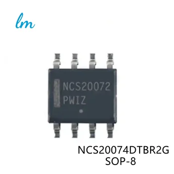 5 бр./лот чип NCS20074 NCS20074DTBR2G TSSOP14 в наличност