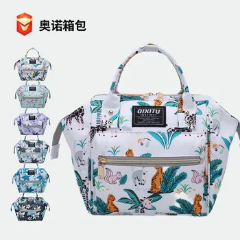 Чанта за памперси, раница за мама, водоустойчива чанта за бременни на открито, чанти за бебешки пелени, чанта за количка