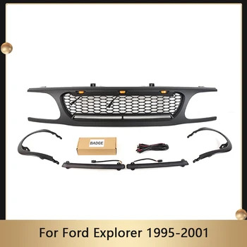 Външни аксесоари Решетка за състезателни автомобили, окото решетка за лифтинг на лицето, матово черна решетка със светлинна ивица, подходящи и за Ford Explorer 1995-2001