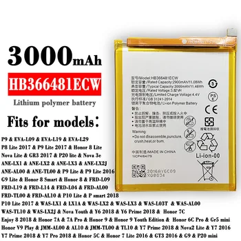 HB366481ECW За Huawei Ascend P9 P9 P9 Lite Honor 8 P10 Lite Y6 II P8 Lite P20 Lite Honor 5C най-Новият Литиево-йонна батерия