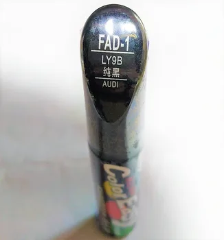 Дръжка за ремонт на драскотини по колата, писалка за боядисване на AUDI A3 A4 A5 A6 A8 и Q5 Q7 Q3, дръжка за боядисване на автомобила