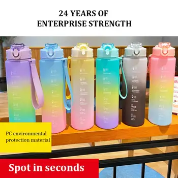 Креативна слама чаша; Бутилка за вода наклон цветове; търговия на Едро Чаши за вода; Аксесоари за дома; Проектиране пръстени за носене, Голям капацитет