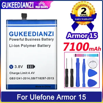 Батерия GUKEEDIANZIBattery Armor 15 (3102) 7100mAh за Ulefone Armor15 Bateria