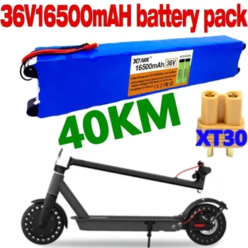 36V 10S3P 16.5 Ah 100W Литиево-йонна батерия за Xiaomi mijia m365 pro електрически мотор-скутер с 20A BMS